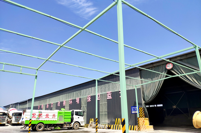 ɰʯ�ς}(c��ng)